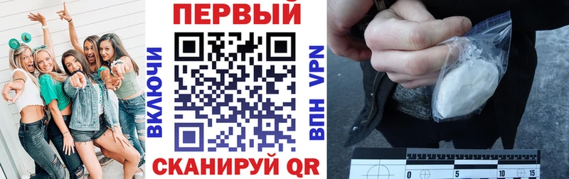 Купить где Циолковский Амфетамин Premium