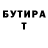 Метадон VHQ Kaylin Drag