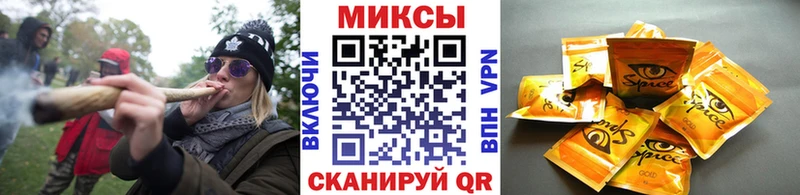 БУТИРАТ бутик Купить где Циолковский