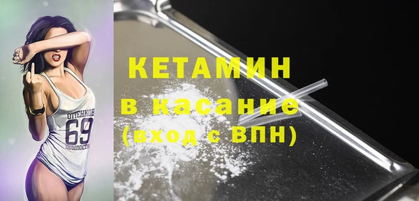 не бодяженный Арсеньев