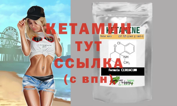 не бодяженный Арсеньев