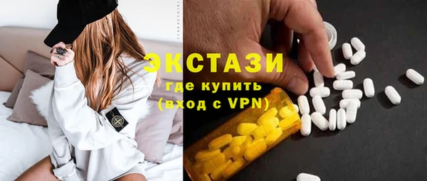 не бодяженный Арсеньев
