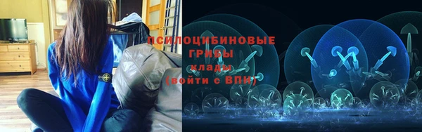 мефедрон Армянск