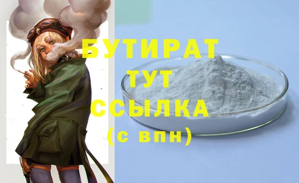 не бодяженный Арсеньев