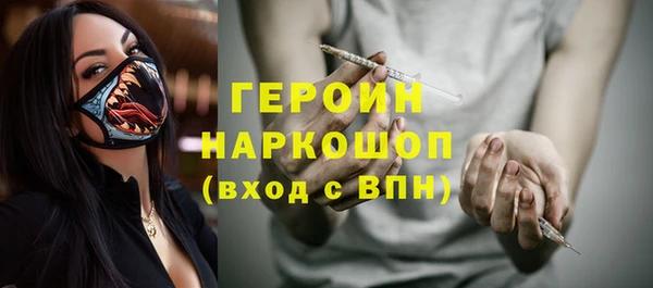 не бодяженный Арсеньев