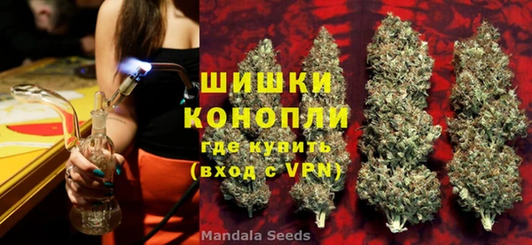 прущий лед Аркадак