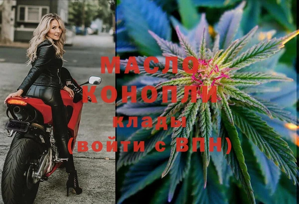 не бодяженный Арсеньев