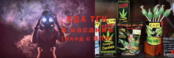 не бодяженный Арсеньев